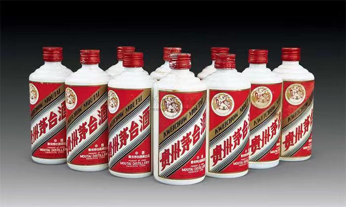 驿城茅台酒回收